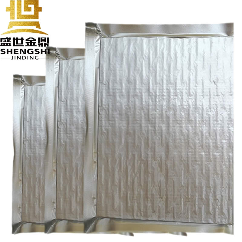 1050型納米隔熱板