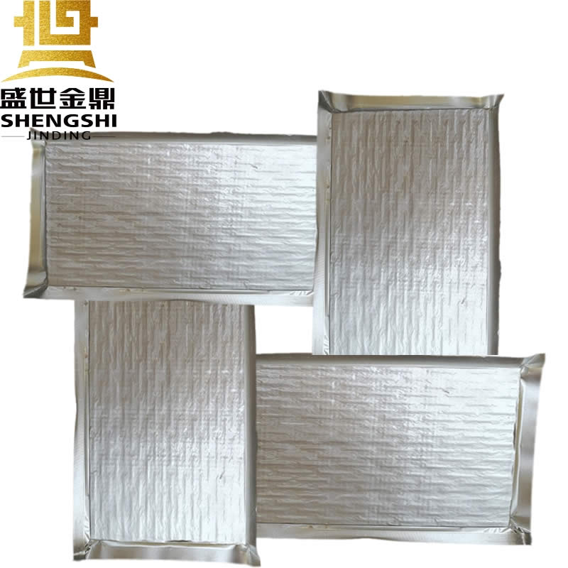 1100型納米隔熱板