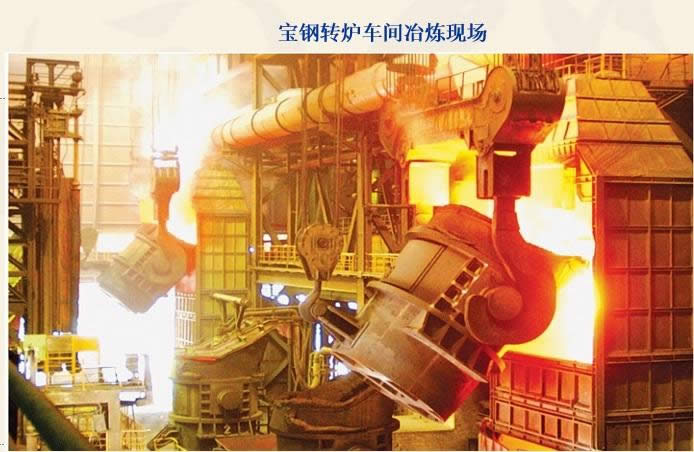 納米隔熱板何以快速占領(lǐng)鋼廠保溫