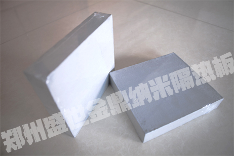 石墨烯基納米隔熱材料的研究及節(jié)能應(yīng)用