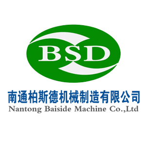 預制直接埋式蒸汽保溫管結(jié)構(gòu)