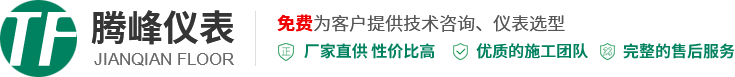 新鄉(xiāng)市經(jīng)開(kāi)區(qū)文萍風(fēng)機(jī)廠(chǎng)